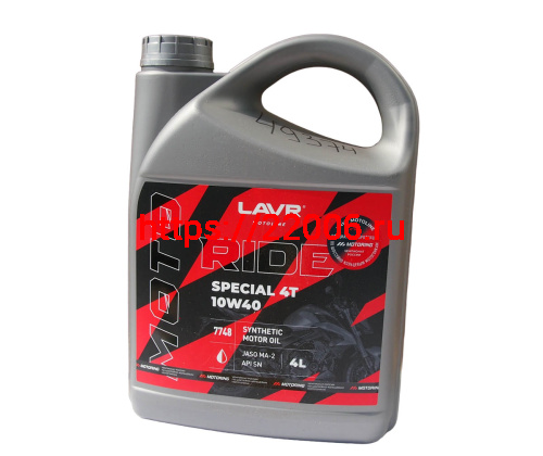 Масло LAVR MOTO RIDE SPECIAL для 4т двиг.,синтетика, SAE 10W40, API SN JASO MA/MA2 , 4литр. (Ln7748) Масло LAVR MOTO RIDE SPECIAL для 4т двиг.,синтетика, SAE 10W40, API SN JASO MA/MA2 , 4литр. (Ln7748)