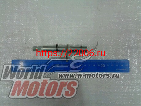 Ось рычага переключения передач в сборе 157QMJ(JL) (l=115mm); T150 Ось рычага переключения передач в сборе 157QMJ(JL) (l=115mm); T150