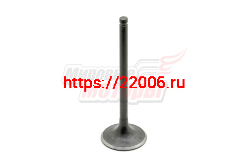 Клапан впускной 163FML-2 (200cc) LIFAN оригинал (большой)(длина 91 мм, D юбки 31 мм, d стержня 5,5 мм)
