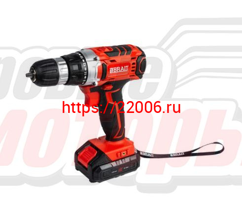 Дрель аккумуляторная BRAIT BCD16S (14,4В Li-ion; 2 акк.1,5Ач, 2 ск, 26Нм, индикатор заряда батареи) Дрель аккумуляторная BRAIT BCD16S (14,4В Li-ion; 2 акк.1,5Ач, 2 ск, 26Нм, индикатор заряда батареи)