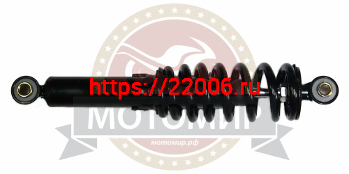 Амортизатор задний (L-300mm, D1-10mm, H1-31mm, D2-10mm, H2-31mm) АТВ с колесами 8"