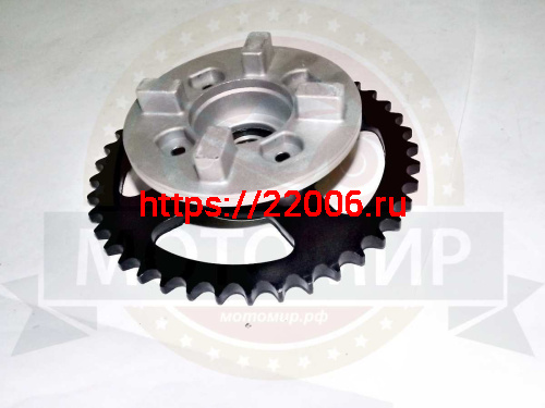 Звезда 41 зуб. (428) цепи, задняя COLT в сборое с основанием (54270158) (НАБОР) фото 3