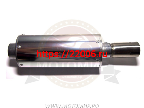 Глушитель TTR125, 152 FMH, 154FMI