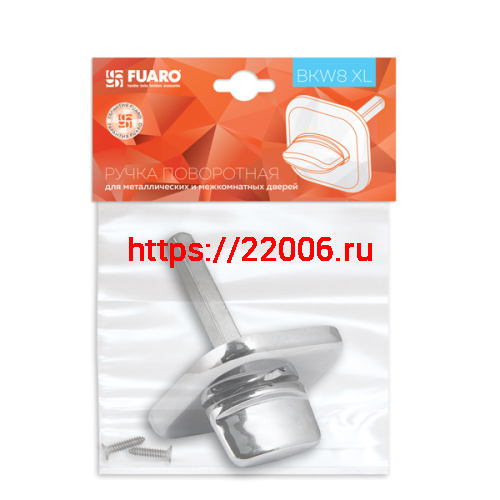 Ручка Fuaro (Фуаро) поворотная BKW8x75.K.XL62 (BKW8x75 XL) SSC-16 сатинированный хром фото 2 Ручка Fuaro (Фуаро) поворотная BKW8x75.K.XL62 (BKW8x75 XL) SSC-16 сатинированный хром фото 2