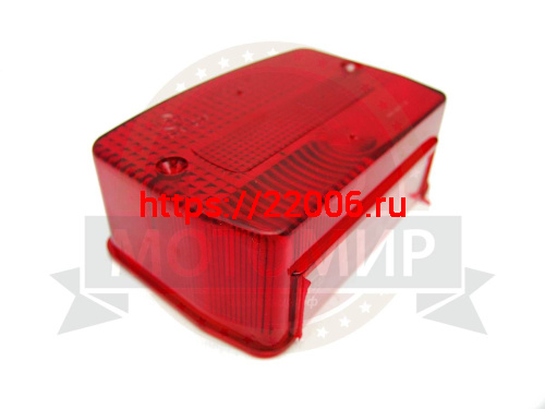 Рассеиватель заднего фонаря  (Россия)