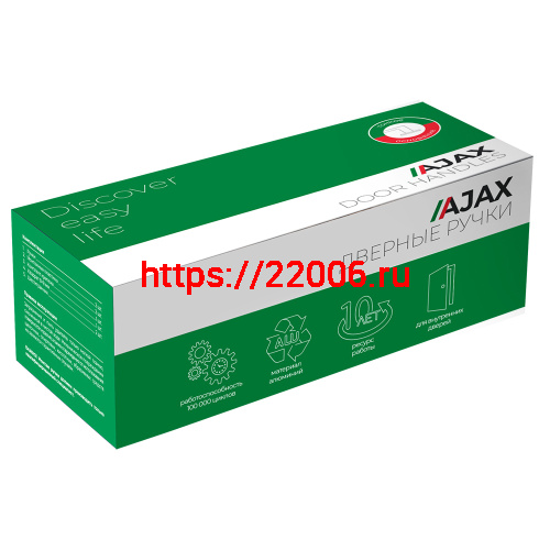 Ручка Ajax (Аякс) раздельная K.JS51.FLEX CP-8 хром фото 3