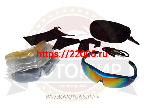 Очки солнцезащитные CIGNA XS-001, упаковка А (5 сменных линз, коробочка) фото 4