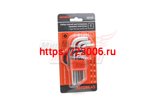 Набор шестигранников (9 шт) ДТ(561090) /АвтоДело(30339-AD) (1,5-10) короткие Набор шестигранников (9 шт) ДТ(561090) /АвтоДело(30339-AD) (1,5-10) короткие