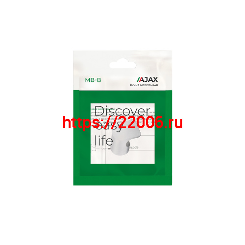 Ручка-кнопка Ajax (Аякс) мебельная MB-B-001 PB золото фото 3
