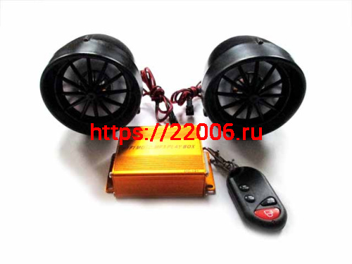 Сигнализация скутер с колонками, USB, радио Сигнализация скутер с колонками, USB, радио