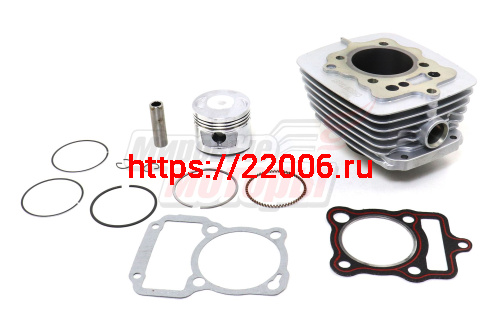 Цилиндро-поршневая группа в сборе 162FMJ(150CC,D62) (CG150) Цилиндро-поршневая группа в сборе 162FMJ(150CC,D62) (CG150)
