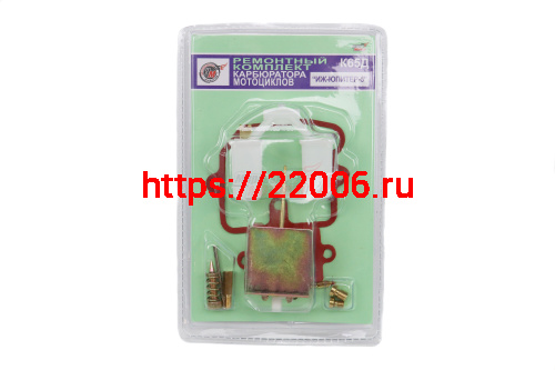 Ремкомплект карбюратора Юпитер К65Д Ремкомплект карбюратора Юпитер К65Д