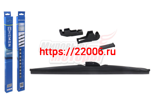 Щётка стеклоочистителя зимняя HEMEN 480 мм (HW480)
