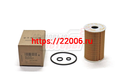 Фильтр масляный 1.6/2.0D Golf V, Tiguan,A1, A3, A4, Q5, T5/Passat (03L115562)