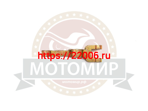 Лапка сцепления МБ-8,10,12 фото 2