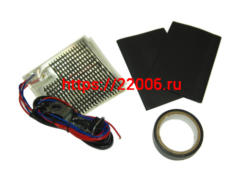 Подогрев ручек универсальный (нагрев. элементы, проводка, тумблер, резинки на ручки,  )