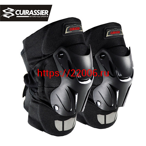 Наколенники Cuirassier K01-3 черные Наколенники Cuirassier K01-3 черные