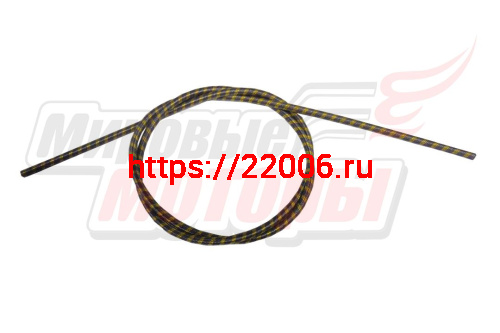 Вал штанги мотокосы ГИБКИЙ (d8*1350 мм, квадрат 7 мм)