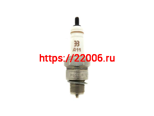 Свеча 11 (завод) Энгельс