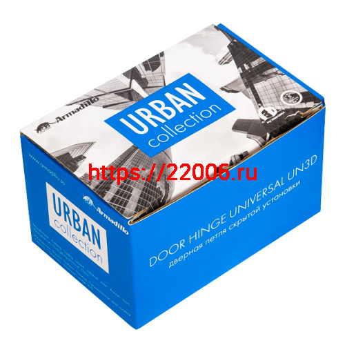 Петля Armadillo (Армадилло) скрытой установки U3D4000 SG (9540UN3D) мат. золото фото 4