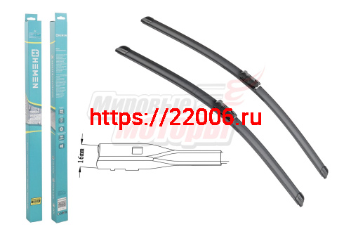 Щётки стеклоочистителя комплект 2шт. HEMEN 530/600 мм (HP6053B216)