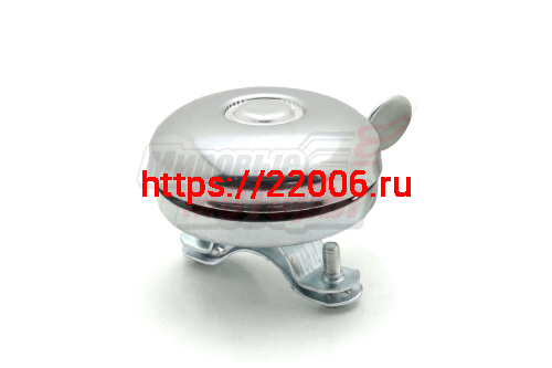 Звонок Вело хром МАЛЕНЬКИЙ (Индия) Звонок Вело хром МАЛЕНЬКИЙ (Индия)