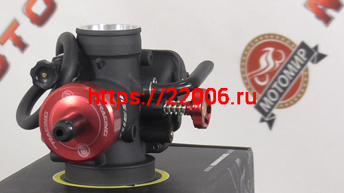 Карбюратор РWK32 X-MOTOS 250 (FIG.2-1) (НАБОР) фото 2 Карбюратор РWK32 X-MOTOS 250 (FIG.2-1) (НАБОР) фото 2