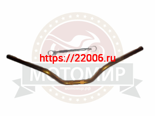 Руль Альфа золотого цвета  (ТЮНИНГ) (НАБОР)