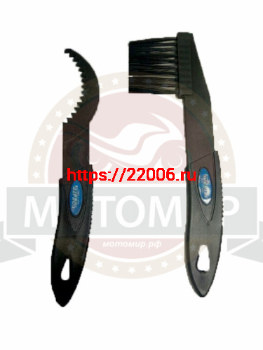 Набор для чистки деталей универсальный ВЕЛО/МОТО/АВТО (щетка+скребок)