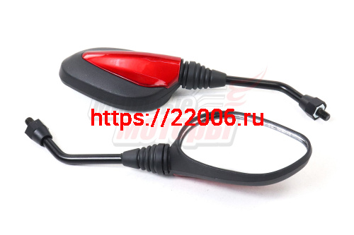 Зеркала (106) пласт. (красные КОБРА) (8 мм) Зеркала (106) пласт. (красные КОБРА) (8 мм)