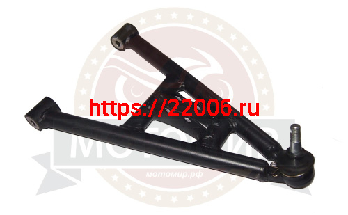 Рычаг нижний ATV BULLET левый/правый фото 2 Рычаг нижний ATV BULLET левый/правый фото 2