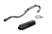 Глушитель в сборе RIZEE PH09B