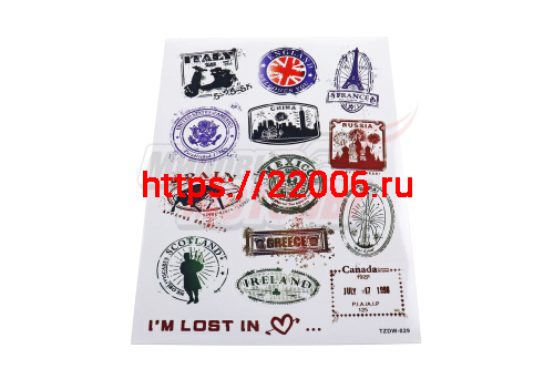 Наклейки: разные страны MV22A4D029 (13 элементов)(21х30) Наклейки: разные страны MV22A4D029 (13 элементов)(21х30)