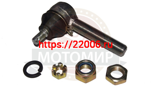 Шаровая опора верхняя ATV COMMANDER 125 (305018010001) (НАБОР)