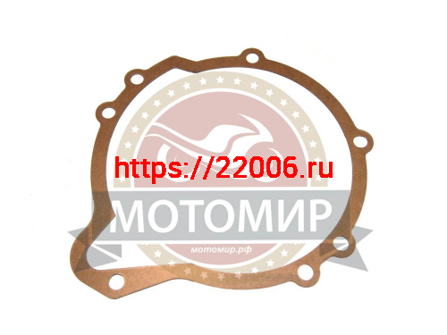 Прокладка корпуса подшипника R190,R192 (бумажная)