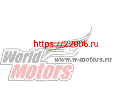 Мелок сварщика 125*12*5 Мелок сварщика 125*12*5