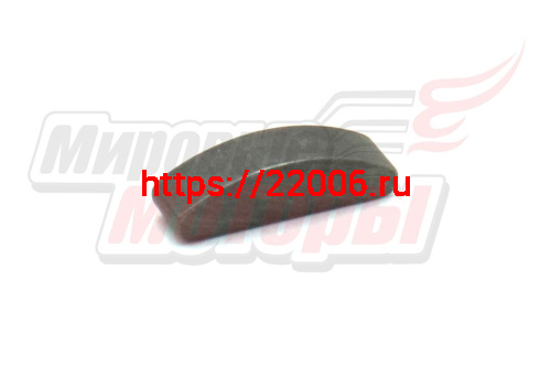 Шпонка коленвала 4Т (13.8*4*4) 125/150сс Шпонка коленвала 4Т (13.8*4*4) 125/150сс