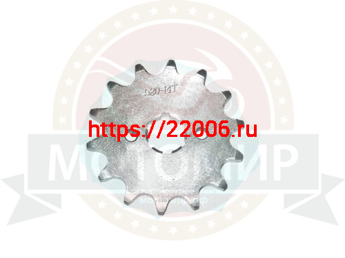 Звезда 14 зуб. (520) (d18-20, 2х34) цепи, ведущая Falcon250