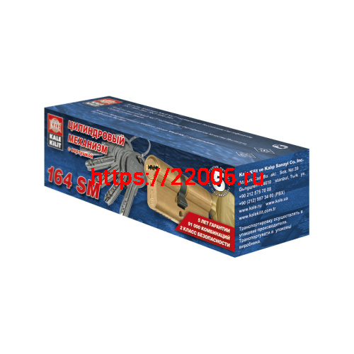 Цилиндровый механизм Kale kilit (Кале килит) с вертушкой 164 SM/80 (30+10+40) mm никель 5 кл. фото 2