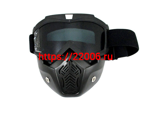 Очки MZ-1 оправа черная, линза темная с защитой лица Очки MZ-1 оправа черная, линза темная с защитой лица