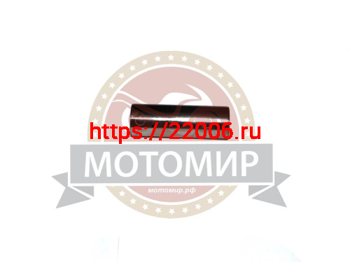 Палец Тайга 550 РМ (D20*60mm) поршневой