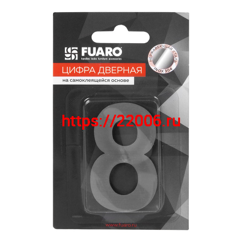 Цифра Fuaro (Фуаро) "8" самоклеящаяся SS304 (50х30) (FUARO) SSC сатинированный хром фото 2 Цифра Fuaro (Фуаро) "8" самоклеящаяся SS304 (50х30) (FUARO) SSC сатинированный хром фото 2
