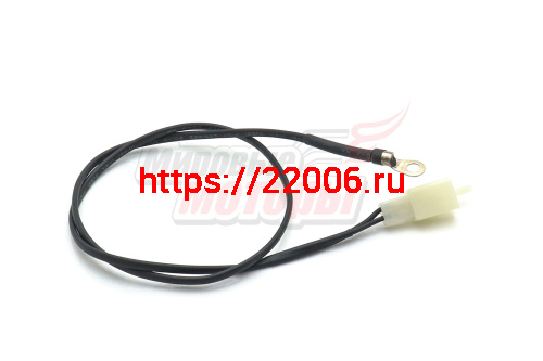 Датчик температуры T150 Датчик температуры T150