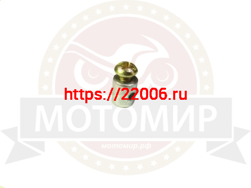 Фиксатор троса с винтом