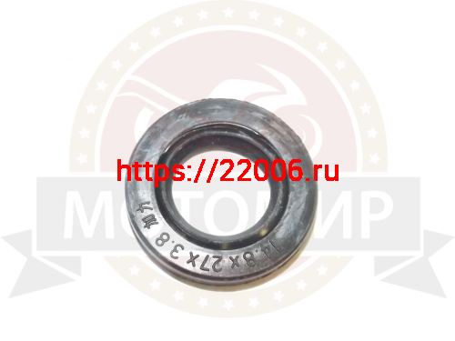 Сальник 14.8*27*3.8 коленвала F50/80 "Газуля" узкий