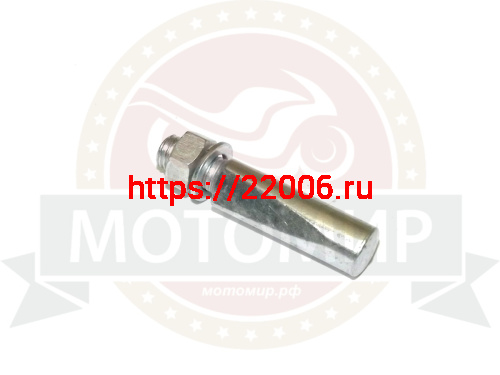 Клин шатуна с гайкой 9,0мм, импортн. стандарт JKPIN55 Клин шатуна с гайкой 9,0мм, импортн. стандарт JKPIN55