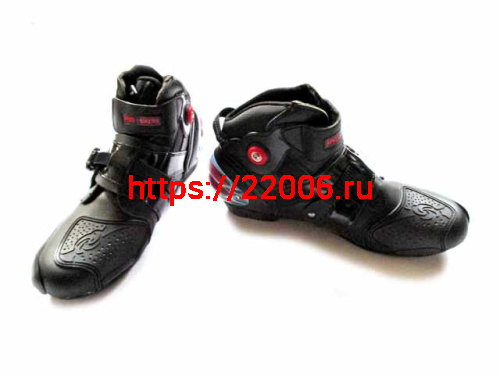 Мотоботы Probiker А09003 черные 41
