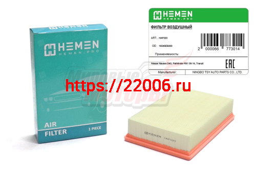 Фильтр воздушный Nissan Navara D40, Pathfinder R51 05-14, Tranzit (HAF020)