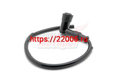 Колпачок в/в с проводом Delta, Zodiak, Alpha (угол 90 градусов)