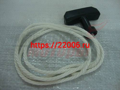 Шнур стартера МБ с ручкой